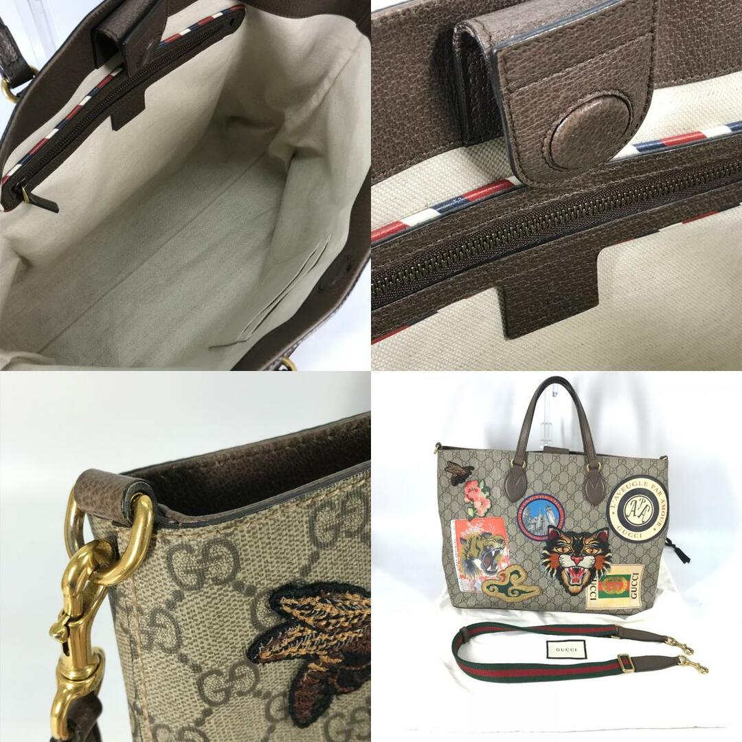 Gucci(グッチ)のグッチ GUCCI クーリエソフト 474085 タイガー GG 2WAY ショルダーバッグ 斜め掛け シェリーライン トートバッグ GGスプリームキャンバス ブラウン レディースのバッグ(トートバッグ)の商品写真