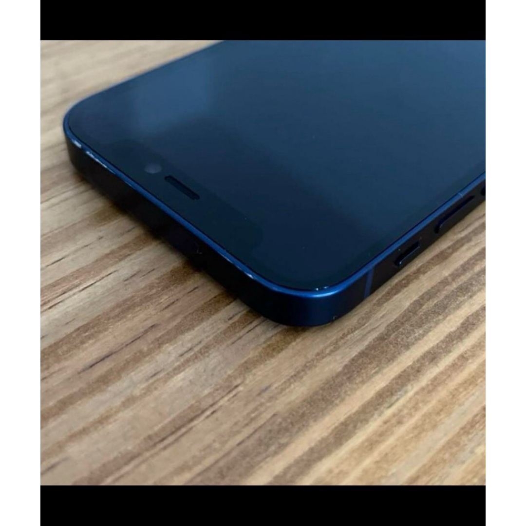 iPhone(アイフォーン)のiPhone 12 mini blue スマホ/家電/カメラのスマートフォン/携帯電話(スマートフォン本体)の商品写真