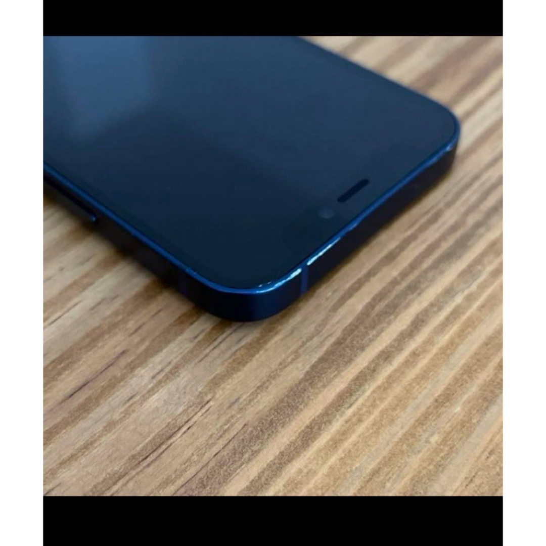 iPhone(アイフォーン)のiPhone 12 mini blue スマホ/家電/カメラのスマートフォン/携帯電話(スマートフォン本体)の商品写真