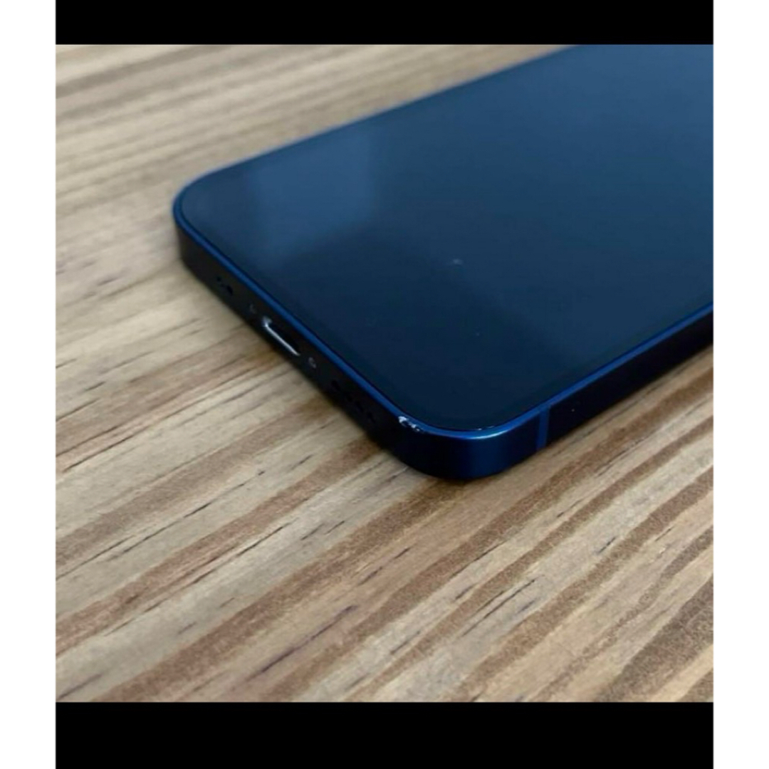 iPhone(アイフォーン)のiPhone 12 mini blue スマホ/家電/カメラのスマートフォン/携帯電話(スマートフォン本体)の商品写真