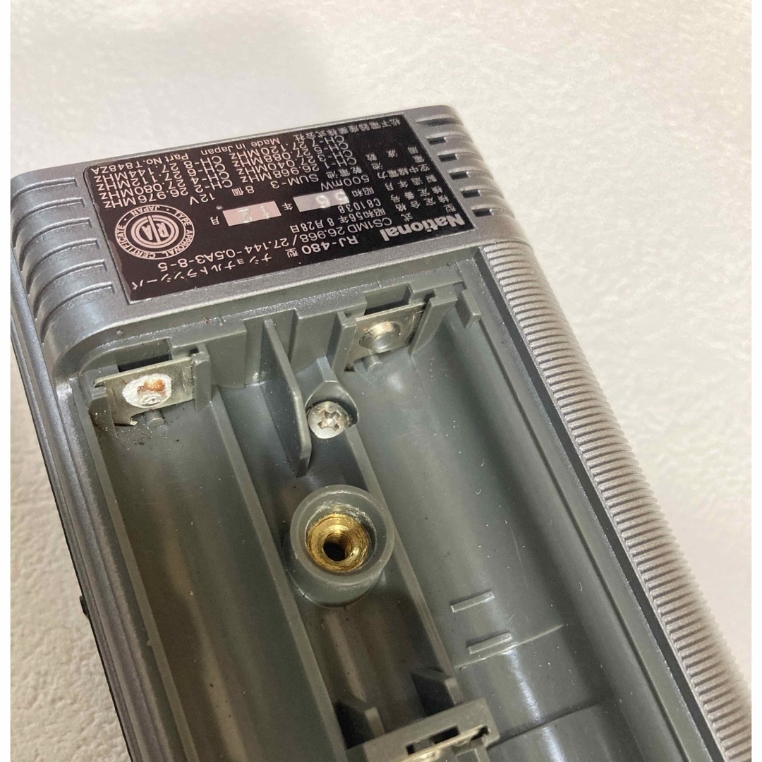 National RJ-480 8ch 500mWの通販 by おれくま's shop|ラクマ National RJ-480 8ch 500mWの通販 by おれくま's shop|ラクマ