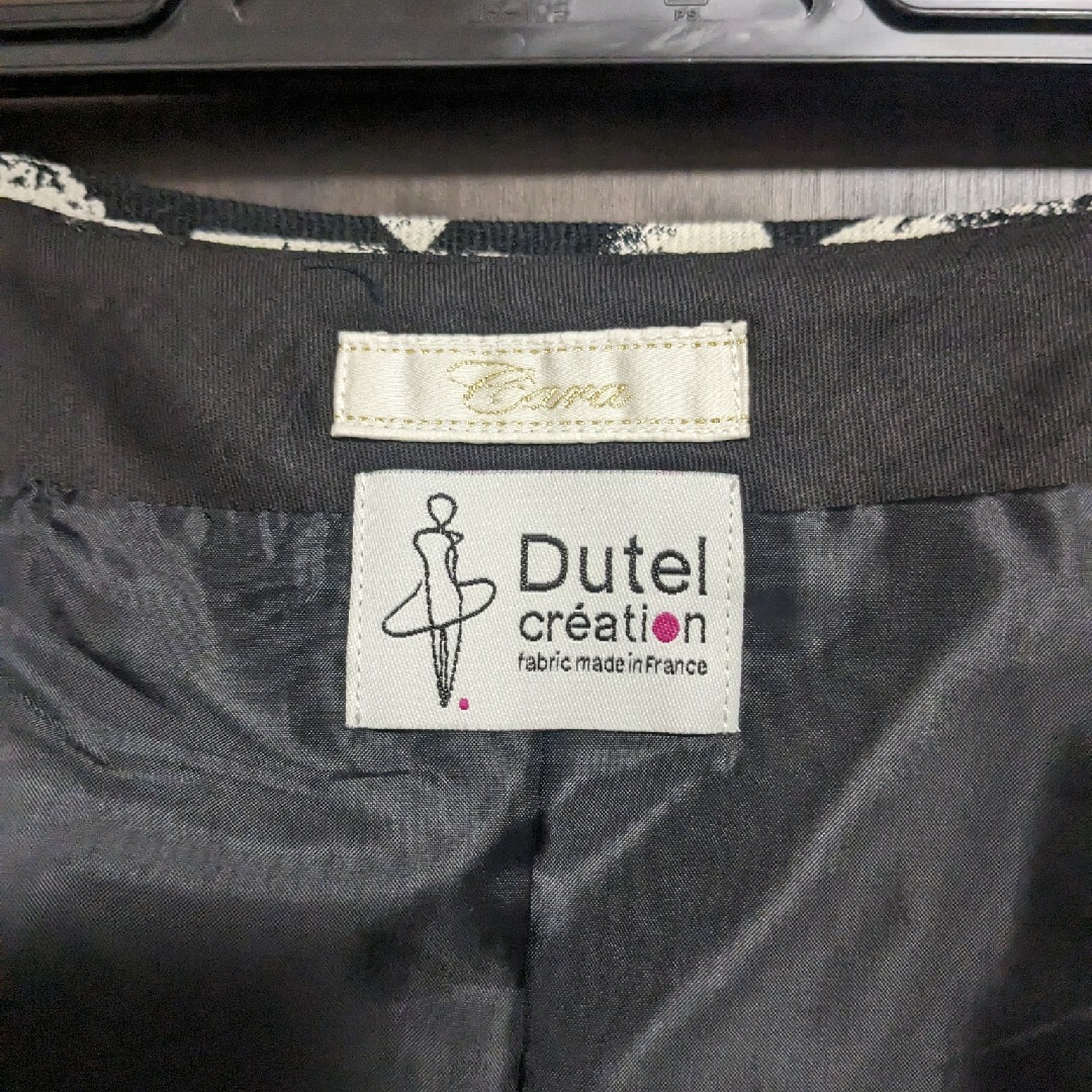 dinos(ディノス)のdinos cara Dutel creation ジャガードスカート　Mサイズ レディースのスカート(ひざ丈スカート)の商品写真