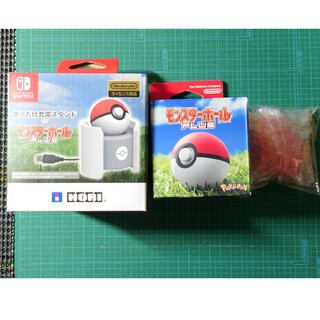 ポケモン(ポケモン)のモンスターボールplus、専用シリコンカバー、充電スタンド、3点セット(その他)