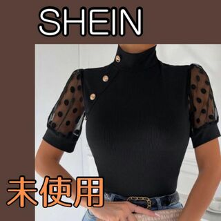 シーイン(SHEIN)のSHEIN シーイン未使用黒トップスMサイズ(カットソー(半袖/袖なし))