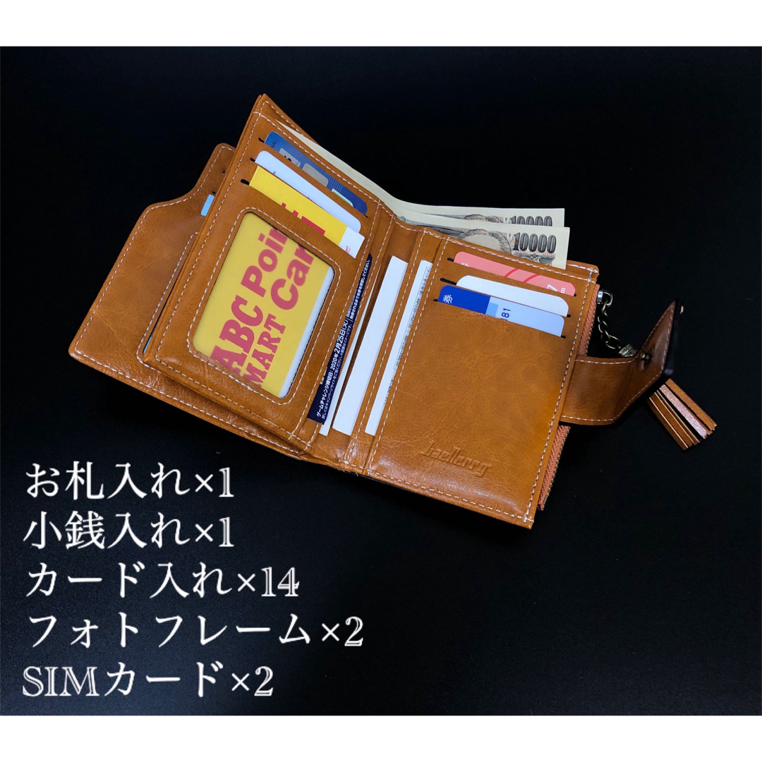 財布 二つ折り財布 レザー 革　高品質　札入れ 小銭入れ　カード入れ フォト メンズのファッション小物(折り財布)の商品写真