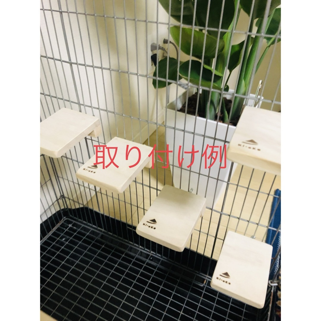 【人気新作】餌入れセット　小動物　ステップ　 踏み台　木製ステージ その他のペット用品(小動物)の商品写真