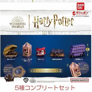 マクファーレントイズ フレディーVSジェイソン BOXセット フィギュア