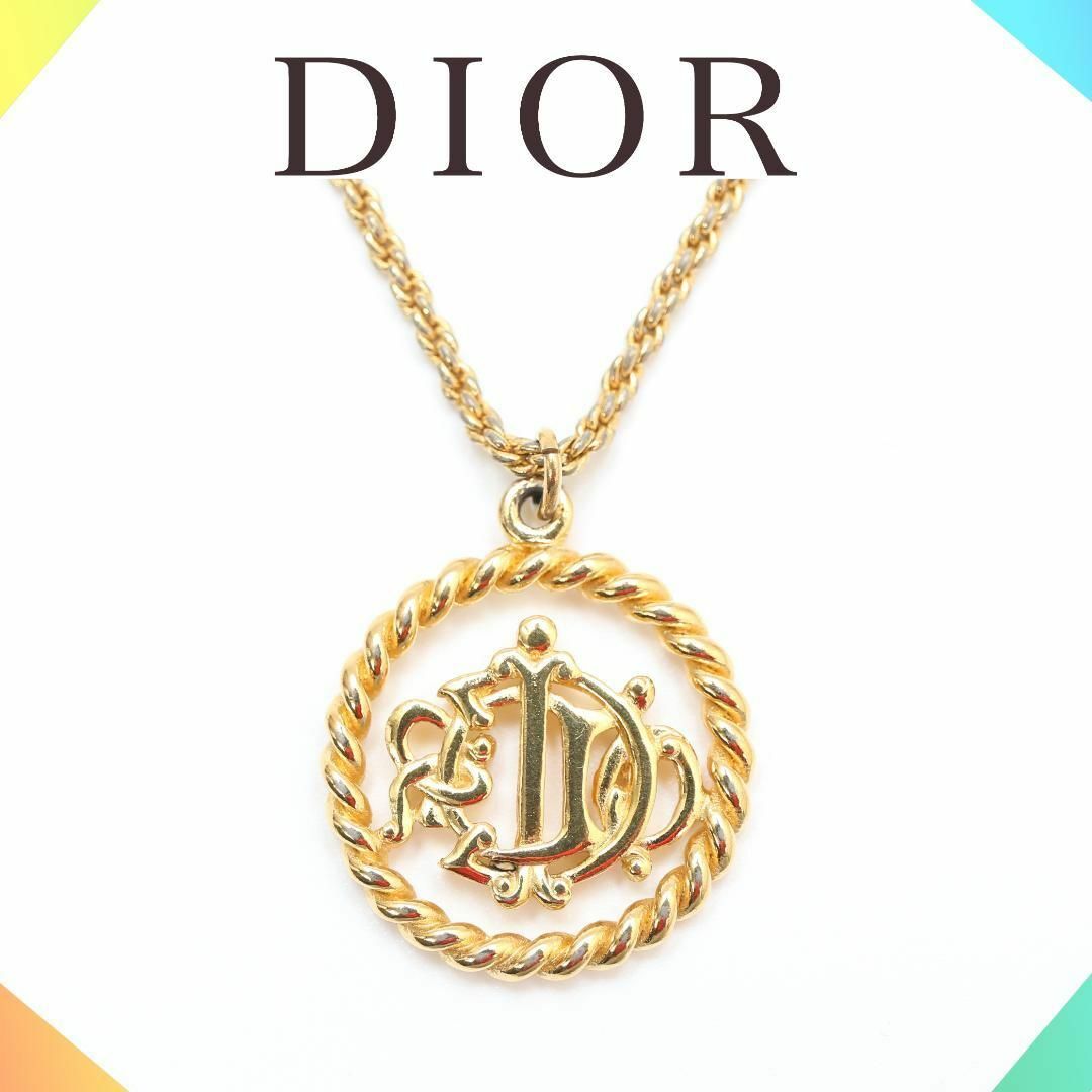 Dior(ディオール)のディオール ロゴ ネックレス GP ゴールド レディースのアクセサリー(ネックレス)の商品写真