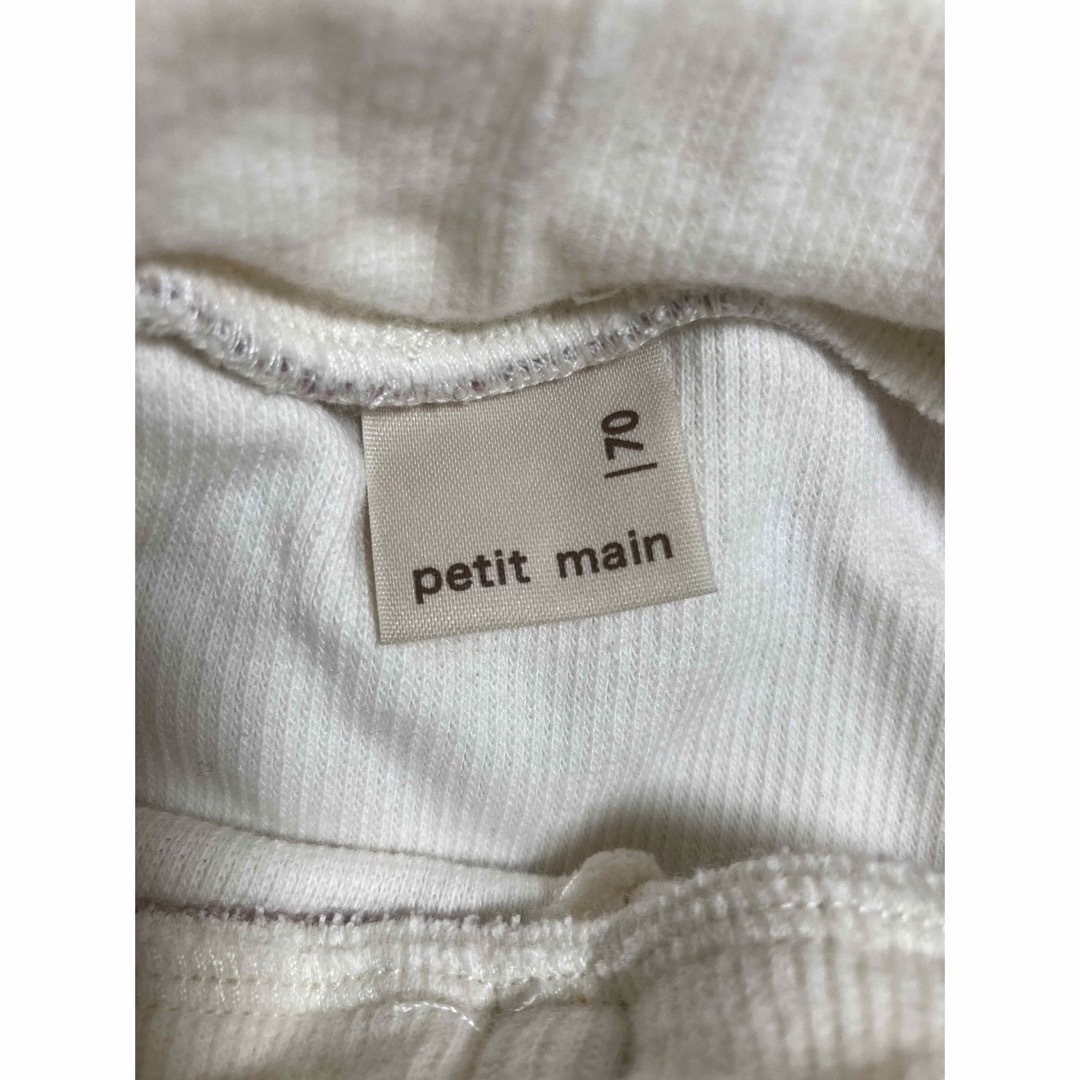 petit main(プティマイン)のプティマイン petitmain パンツ　ナルミヤインターナショナル　トップス キッズ/ベビー/マタニティのベビー服(~85cm)(パンツ)の商品写真