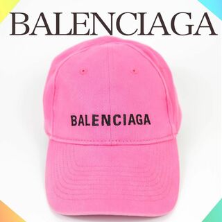 バレンシアガ(Balenciaga)のバレンシアガ ボースキャップ ロゴ ピンク レディース(キャップ)