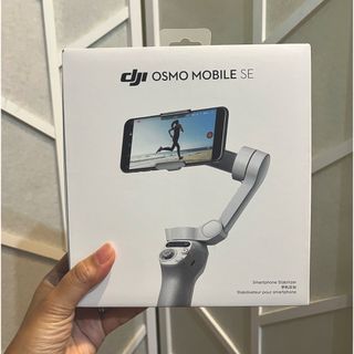 インスパイア(Inspire（DJI）)の【正規品】DJI スマートジンバル Osmo Mobile SE スマホジンバル(自撮り棒)