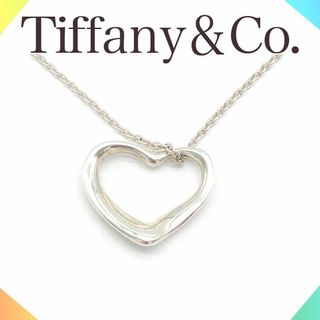 ティファニー(Tiffany & Co.)のティファニーオープンハートネックレス シルバー925 レディース クリーニング済(ネックレス)