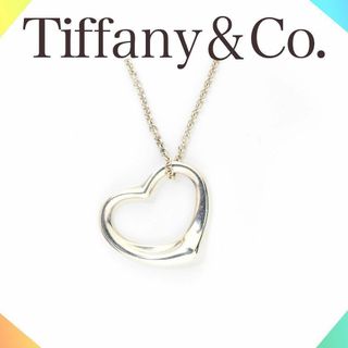 ティファニー(Tiffany & Co.)のティファニー オープンハート ネックレス　ラージサイズ　レディース　シルバー(ネックレス)