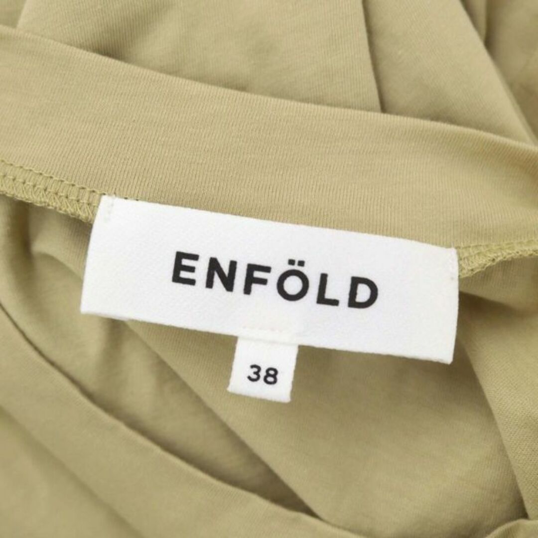 ENFOLD(エンフォルド)のエンフォルド 21SS ノースリーブ コットンフレアワンピース ロング マキシ丈 レディースのワンピース(ロングワンピース/マキシワンピース)の商品写真