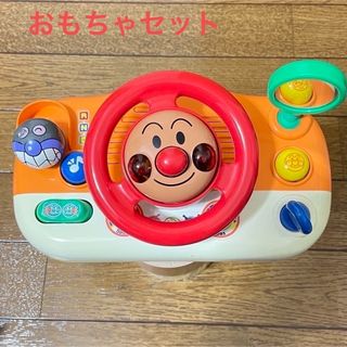 アンパンマン(アンパンマン)のアンパンマン ①メロディ ハンドル &  ②カチカチ ネジ おもちゃ セット(知育玩具)