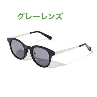 CHALLENGER LYZE SUNGLASSES GRAY LENS(サングラス/メガネ)