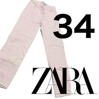 ザラ(ZARA)のZARA ハイウェスト ワイド デニム パンツ 34(デニム/ジーンズ)