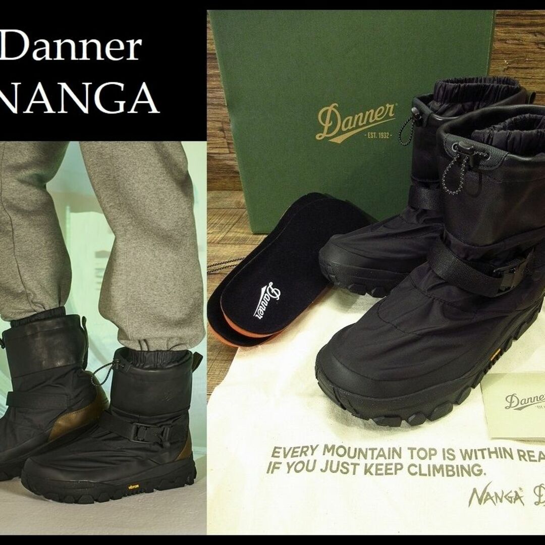 Danner(ダナー)の即完売 新品 ダナー ナンガ インナー ダウン フレッド ブーツ 25.0 ③ メンズの靴/シューズ(ブーツ)の商品写真