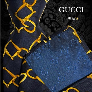 グッチ(Gucci)の美品 GUCCI イタリア製 ダークネイビー チェーン シマ GG(ネクタイ)