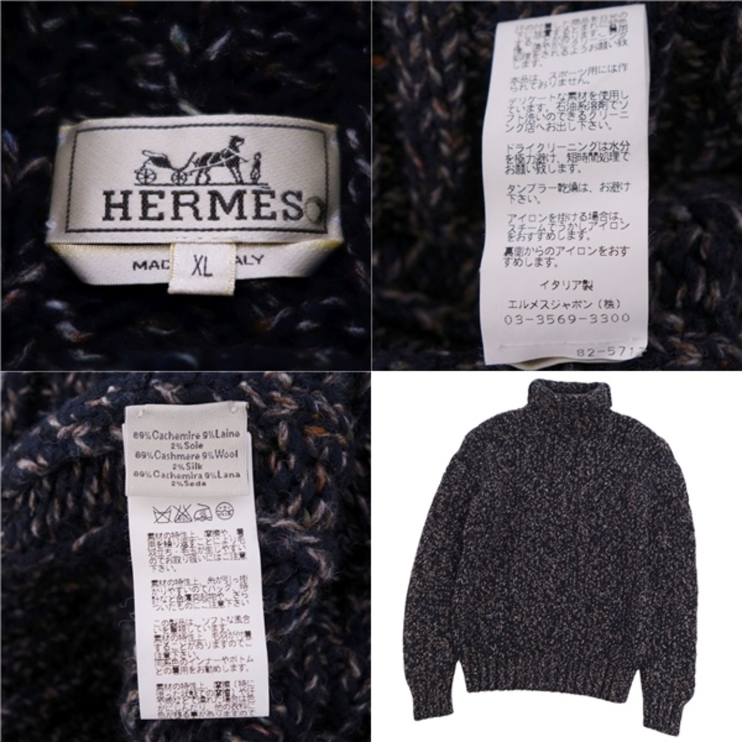 Hermes(エルメス)の美品 エルメス HERMES ニット ローゲージ 肉厚 セーター タートルネック ロングスリーブ 長袖 カシミヤ ウール シルク トップス メンズ XL ネイビー メンズのトップス(ニット/セーター)の商品写真