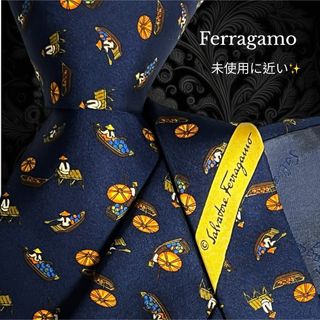 サルヴァトーレフェラガモ(Salvatore Ferragamo)の未使用品に近い Ferragamo ネイビー 船 人 イタリア製(ネクタイ)