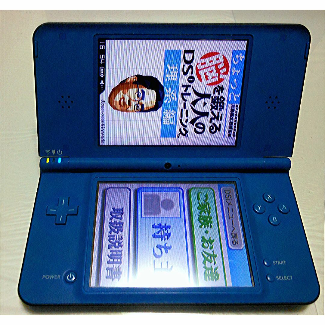ニンテンドーDS - Nintendo DSi LL ブルー 動作確認済みの通販 by パピ