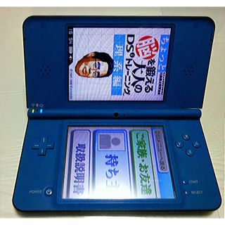 ニンテンドーDS(ニンテンドーDS)のココ様専用 Nintendo DSi LL ブルー 動作確認済み(携帯用ゲーム機本体)