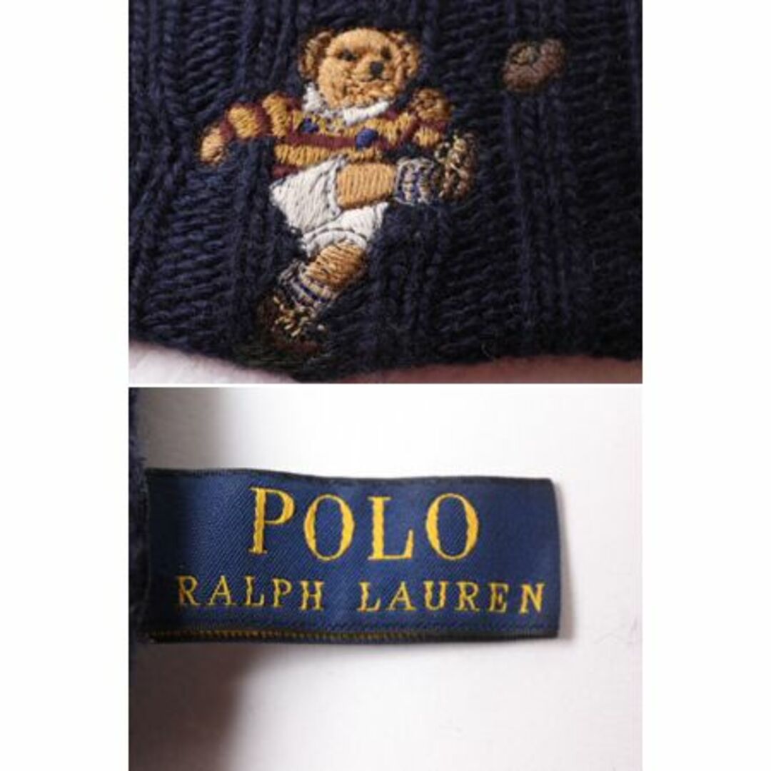 Ralph Lauren(ラルフローレン)のポロベア ラルフローレン ケーブル ニット キャップ フリーサイズ 古着 ポロ 帽子 ニット帽 ワッチ ビーニー キャラクター アクリル ウール メンズの帽子(ニット帽/ビーニー)の商品写真