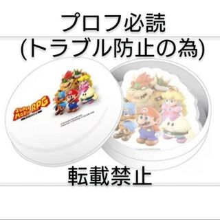 ニンテンドウ(任天堂)の「GEO限定」マリオRPG ブリキ缶＋ダイカット付箋メモセット(その他)