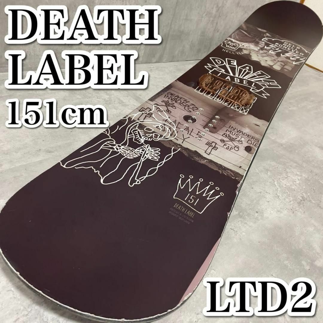 デスレーベル DEATH SERIES LTD2 151cm メンズ スノボ板の通販 デスレーベル DEATH SERIES LTD2 151cm メンズ スノボ板の通販