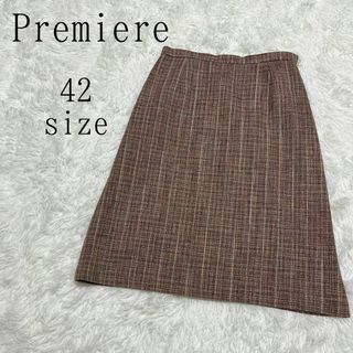 プルミエール(PREMIERE)のPremiere プリミエール オンワード樫山 ツイード調スカート(ひざ丈スカート)