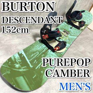 バートン(BURTON)のトリックらくらく バートン  デセンデント 152cm メンズスノボ2点セット(ボード)