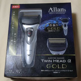 電動シェーバー Allans 　TWIN HEAD α GOLD(メンズシェーバー)