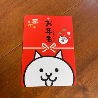 ショウガクカン(小学館)のにゃんこ大戦争　コロコロ(キャラクターグッズ)