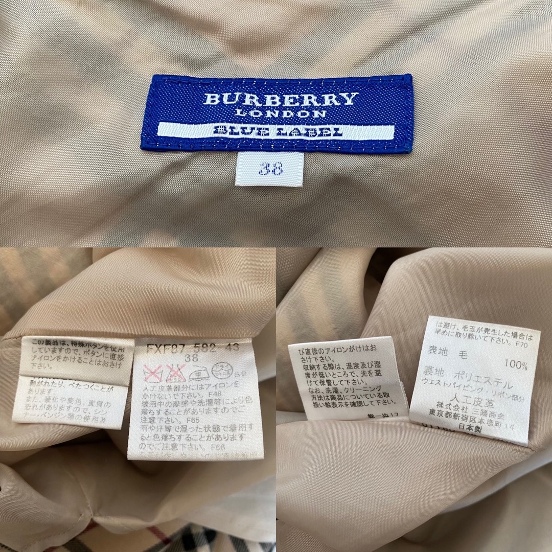 BURBERRY BLUE LABEL(バーバリーブルーレーベル)の【激安】Burberry BLUE LABEL ノバチェック スカート レディースのスカート(ひざ丈スカート)の商品写真