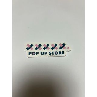 xxxxx.POP UP STORE ステッカー(アイドルグッズ)