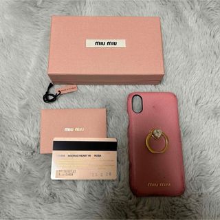 ミュウミュウ(miumiu)のミュウミュウ　iPhoneケース　iPhonex(iPhoneケース)