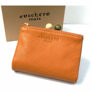 ズッケロフィラート(Zucchero filato)の【新品】 ズッケロ フィラート カウレザー 2つ折り がま口 財布 キャメル(財布)