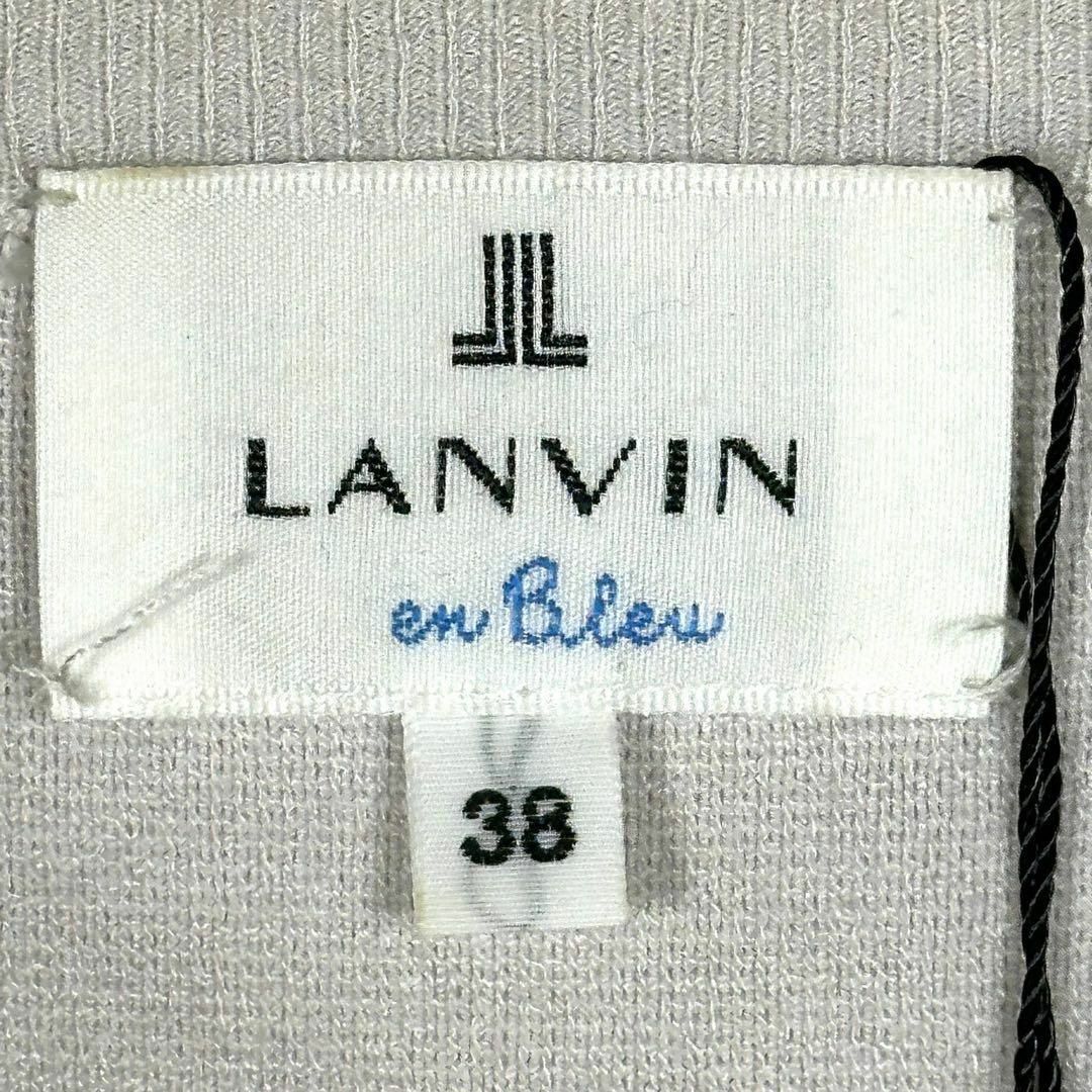 LANVIN en Bleu(ランバンオンブルー)の『LANVIN en Bleu』 ランバン オンブルー (38) 長袖ワンピース レディースのワンピース(ひざ丈ワンピース)の商品写真