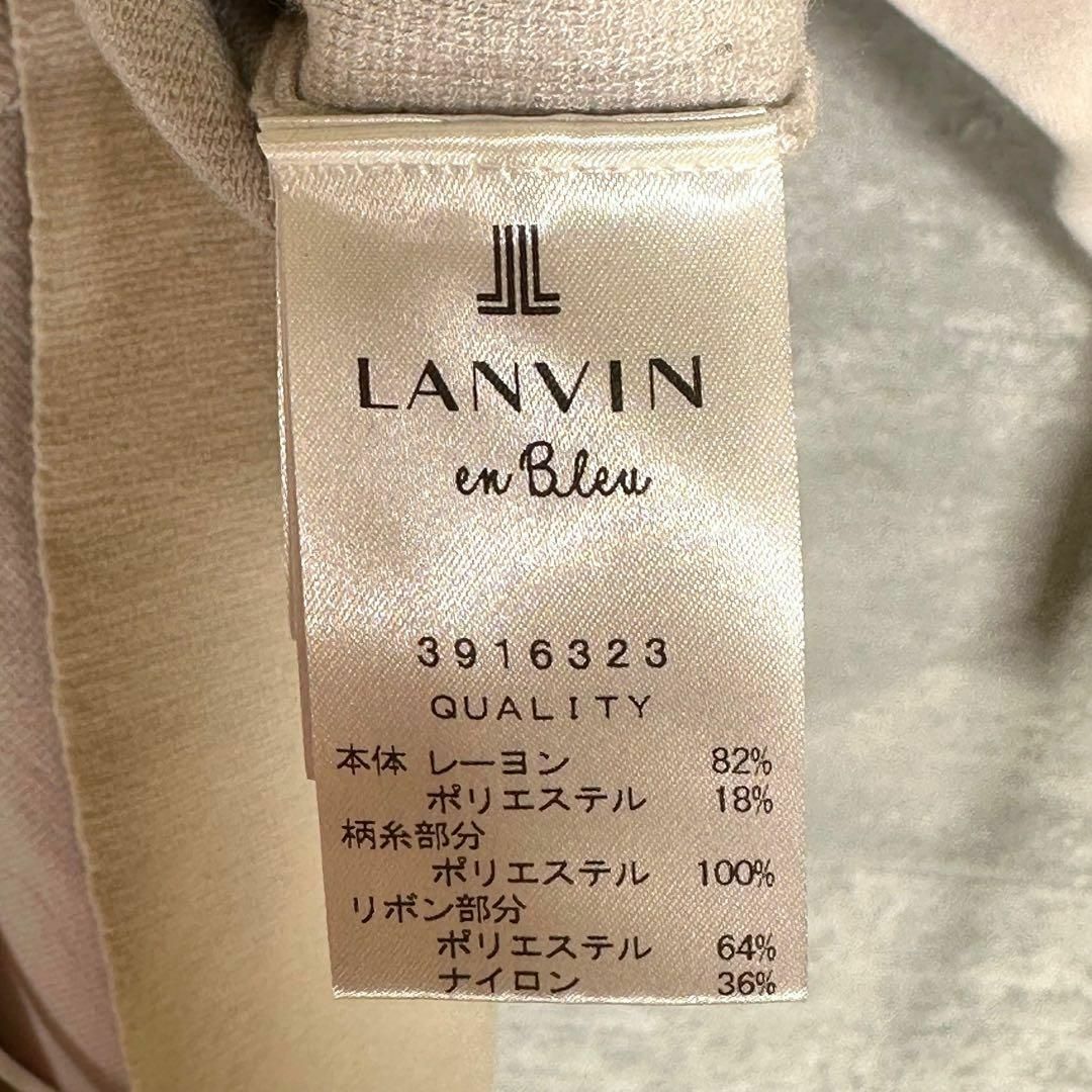 LANVIN en Bleu(ランバンオンブルー)の『LANVIN en Bleu』 ランバン オンブルー (38) 長袖ワンピース レディースのワンピース(ひざ丈ワンピース)の商品写真