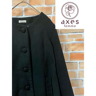 アクシーズファム(axes femme)の【ガーリー】axesfemmeアクシーズファム☆ショート丈のシンプルな黒コート(ピーコート)