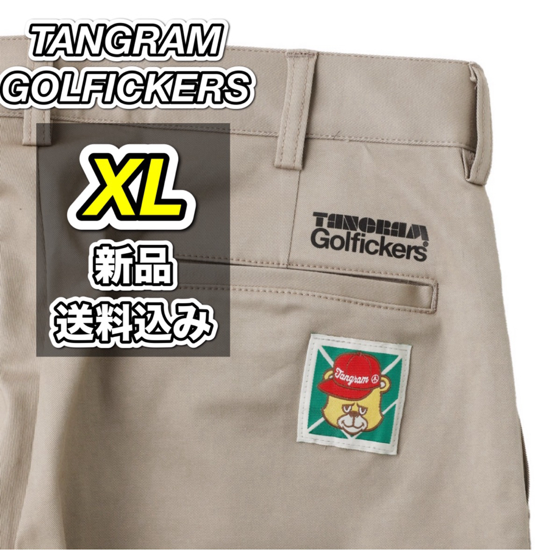 【即完売】TANGRAM GOLFICKERS CHINO PANTS XL | フリマアプリ ラクマ