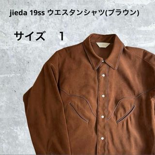 Jieda フロッキーレース半袖シャツ