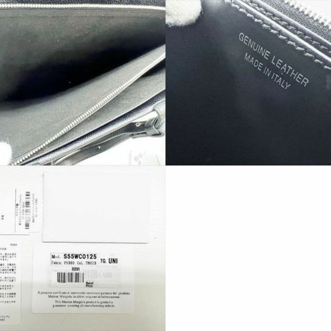 Maison Margiela(旧Maison Martin Margiela) - 美品 メゾン Maison Margiela(旧Maison Martin Margiela) - 美品 メゾン