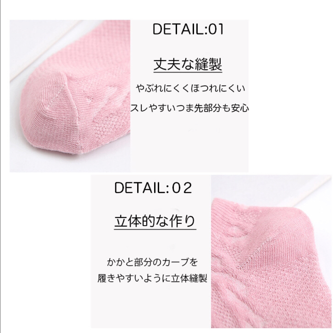 MUJI (無印良品)(ムジルシリョウヒン)の靴下 ソックス レディース くるぶし丈 パステルカラー 編み込み風 通気性抜群  レディースのレッグウェア(ソックス)の商品写真