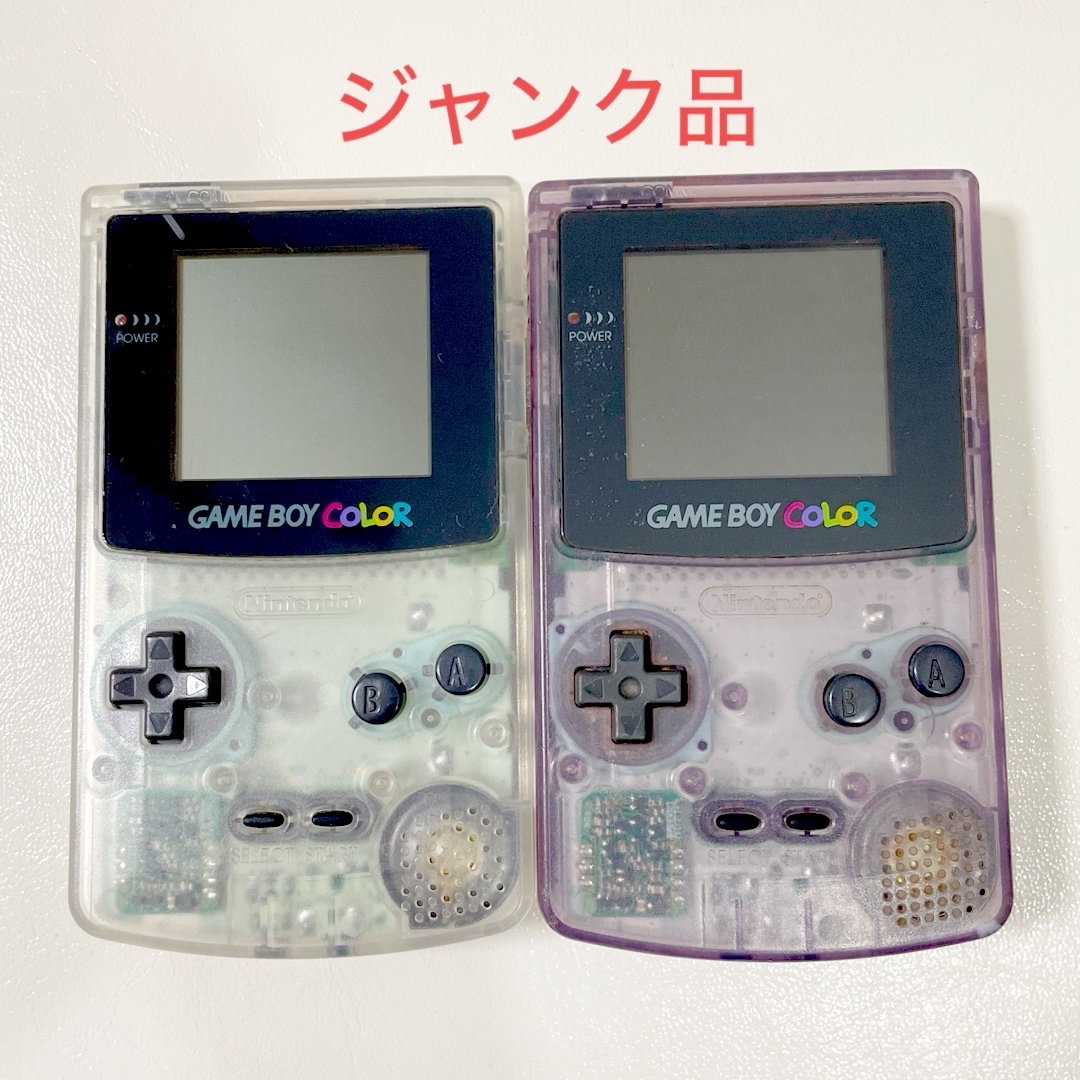 ゲームボーイ(ゲームボーイ)のゲームボーイカラー GBC クリア クリアパープル 本体 ジャンク 透明 紫 エンタメ/ホビーのゲームソフト/ゲーム機本体(携帯用ゲーム機本体)の商品写真