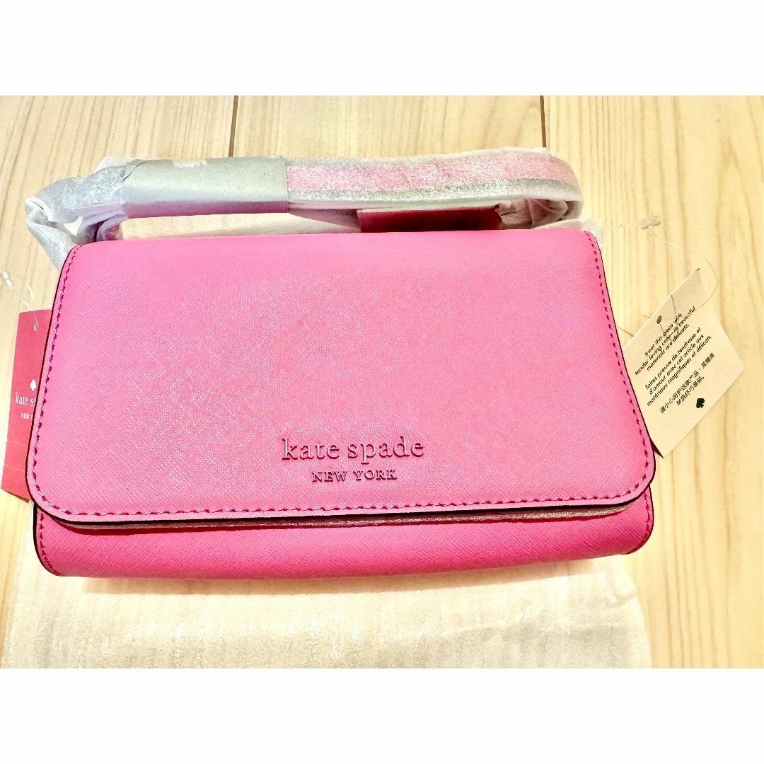 ケイトスペード katespade WLRU5890 ブライトピオニー