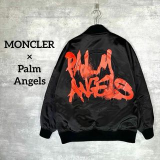 モンクレール(MONCLER)の『モンクレール × パームエンジェルス 』 (3) ダウンジャケット(ダウンジャケット)