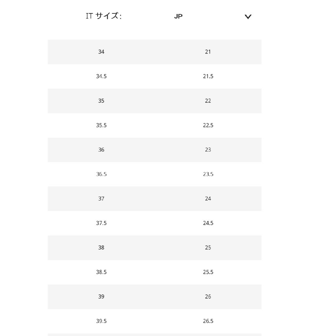 J.W.ANDERSON(ジェイダブリューアンダーソン)のjwアンダーソンサンダル　本日のみ レディースの靴/シューズ(サンダル)の商品写真