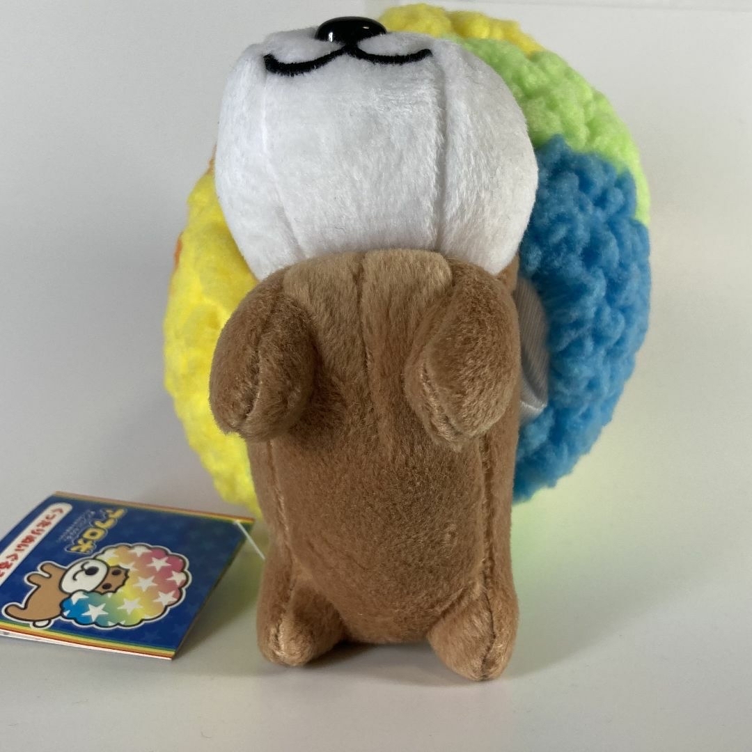サンエックス(サンエックス)のアフロ犬　くったりぬいぐるみ（小） エンタメ/ホビーのおもちゃ/ぬいぐるみ(ぬいぐるみ)の商品写真